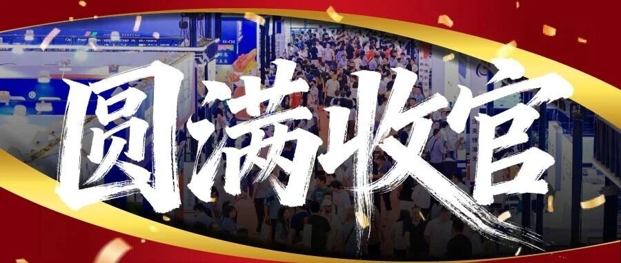 致广告家人们的感谢信